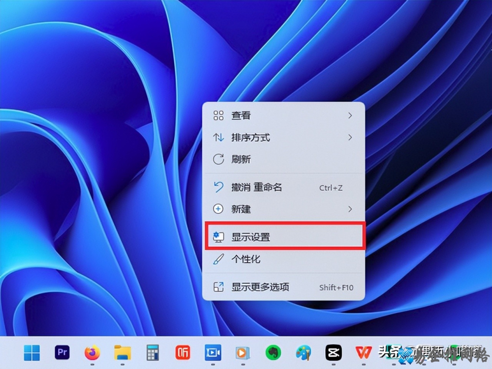 显示器模糊 显示器模糊