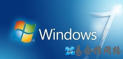 电脑操作系统有哪些