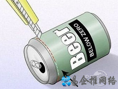 将易拉罐剪开