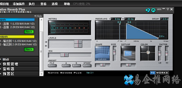 混响是什么 混响是什么