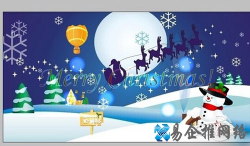 利用同样的方法将其它需要的圣诞元素也放置在背景文档