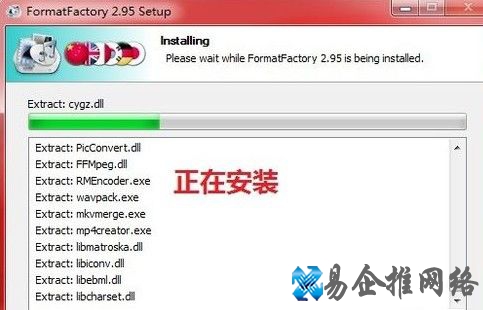 rmvb怎样转mp42 rmvb怎样转mp42