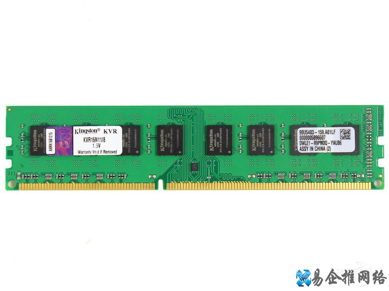 金士顿DDR3 1600 8G单条