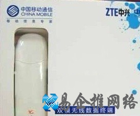 无线网卡是什么