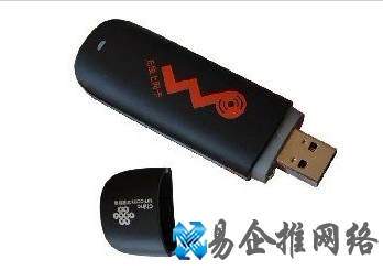 无线网卡是什么