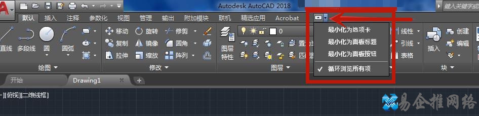 零基础学习CAD需要掌握什么技能？CAD入门教程，给需要的人