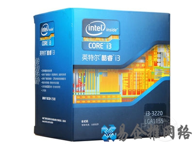 Intel酷睿i3 3220/盒装