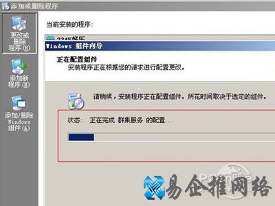 asp文件怎么打开