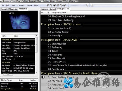 音乐播放器哪个好 音乐播放器哪个好