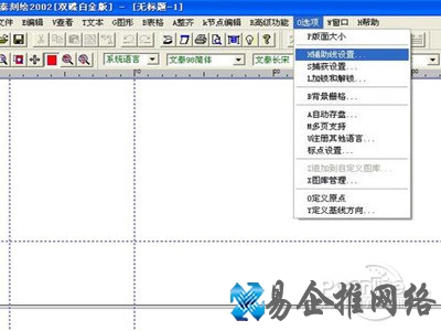 ac6文件格式打开方式 ac6文件格式打开方式