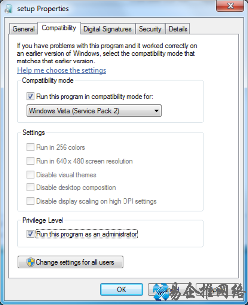 Win7如何快速修复系统