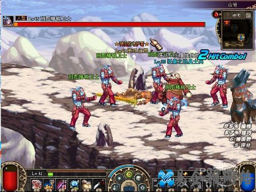 【bug什么意思】原意思是“臭虫子”或“虫子” 【bug什么意思】原意思是“臭虫子”或“虫子”