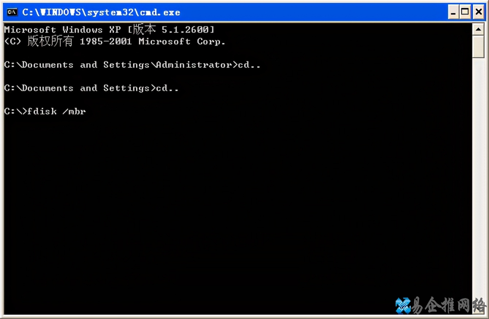 bootmgr is missing是什么意思？电脑修复bootmgr is missing的方法