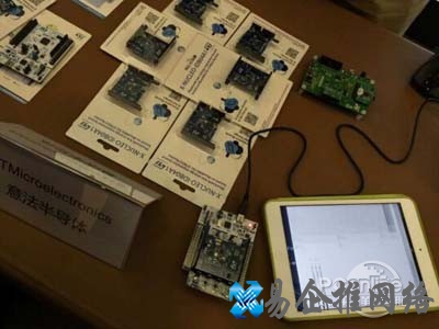 意法半导体的蓝牙网络处理器