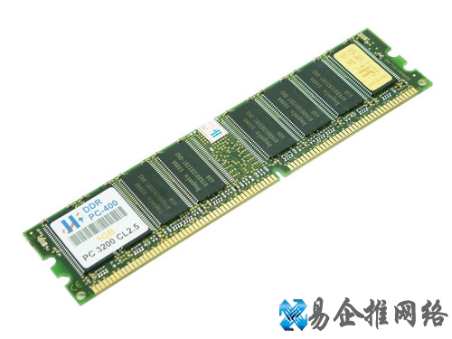 内存引起的故障有哪些3