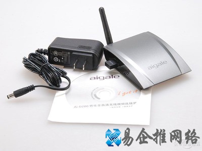 海联达Ai-D200怎么样 海联达Ai-D200怎么样