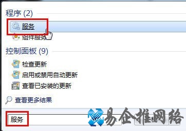 Win7系统中Telnet服务如何安装和启动