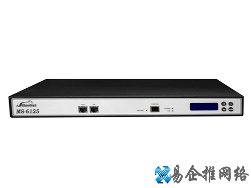 邮件服务器是什么 邮件服务器是什么