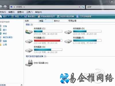 电脑临时文件位置在哪里 电脑临时文件位置在哪里