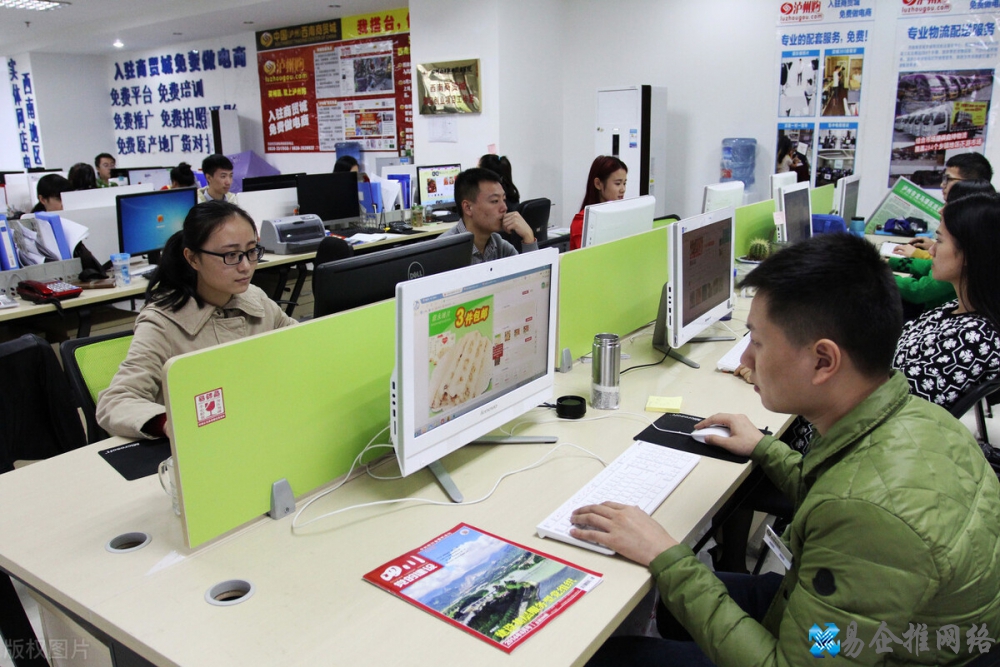 开店创业｜网店有哪些进货渠道？