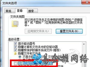 pp越狱助手自制固件怎么降级 pp越狱助手自制固件怎么降级
