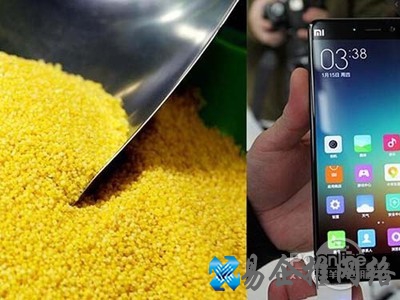 wifi将下台！新无线充电技术来了