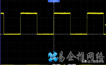 数字示波器使用入门教程