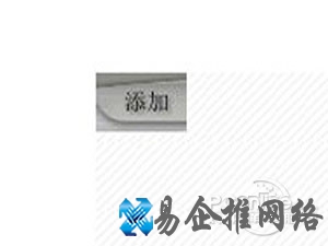 flash怎么转换 flash怎么转换