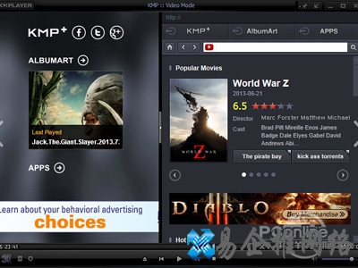 用KMPlayer打开wat文件