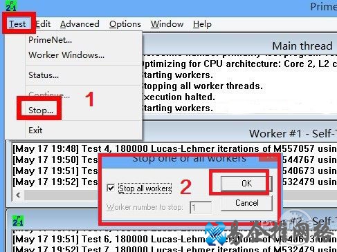 如何使用Prime95测试CPU稳定性