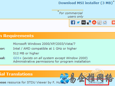 单击Chinese 后面的“Download”