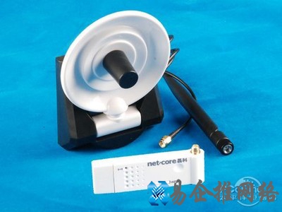 天线增益是什么 天线增益是什么