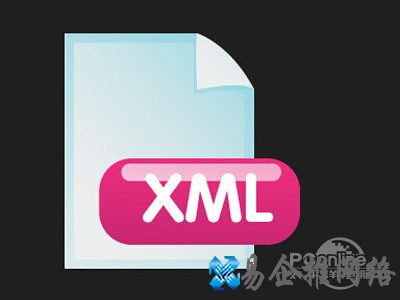 XML文件