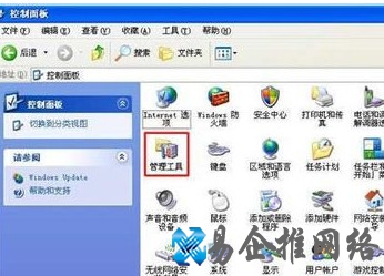 读取用户属性提示“没有启动服务器服务”怎么办 读取用户属性提示“没有启动服务器服务”怎么办