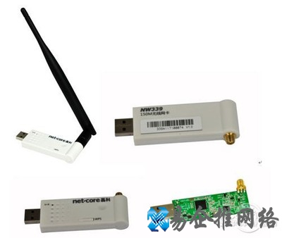 磊科NW339怎么样