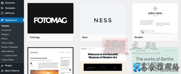修复WordPress的HTTP 503服务不可用错误解决办法