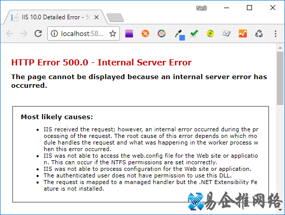 HTTP 500错误及其三种常见的解决办法