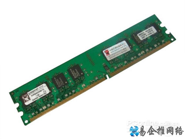 金士顿DDR2 800 2G