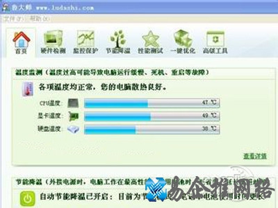 cpu风扇质量与主机环境