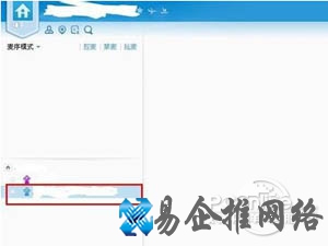 yy怎么改马甲 yy怎么改马甲