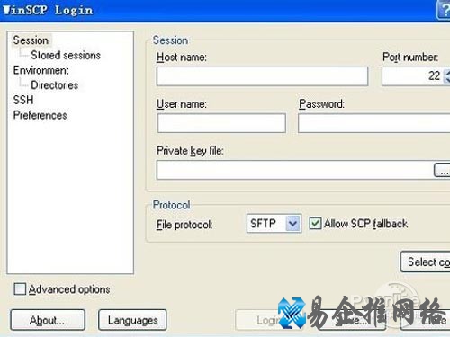 WinSCP使用方法教程_选择New,新建连接 WinSCP使用方法教程_选择New,新建连接
