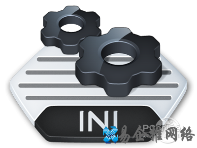 ini的作用