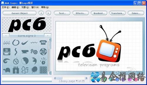 【logo是什么意思】其实logo基本上都是ai格 【logo是什么意思】其实logo基本上都是ai格
