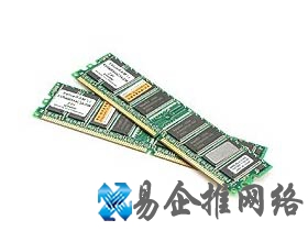 金士顿256M-DDR400