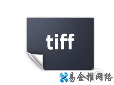 TIFF是什么 TIFF是什么