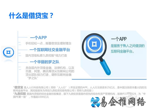 看到“肖像认证” 看到“肖像认证”
