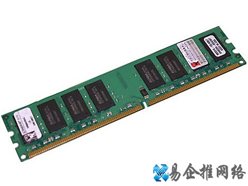 金士顿DDR2 800 4G