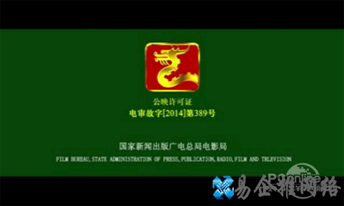 【UC云】步骤6 【UC云】步骤6