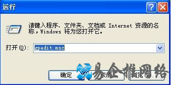 任务管理器显示不全怎么办 任务管理器显示不全怎么办