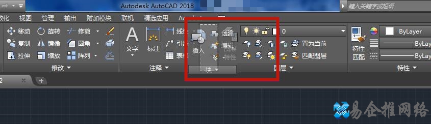 零基础学习CAD需要掌握什么技能？CAD入门教程，给需要的人